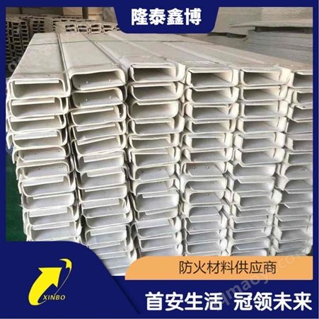 不飽和樹脂無機防火槽盒 手工白色電纜橋架