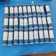 microsonic德国超声波传感器