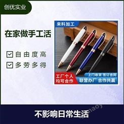 简单电子散件 个人团队均可合作 招加工合作户 好学好做