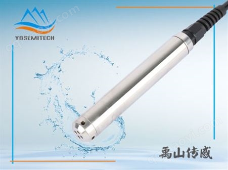 Y700-A深度传感器