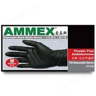 一次性黑色丁腈手套