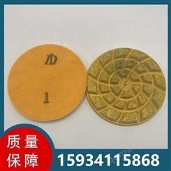 蓝之盾花岗石三步片翻新打磨墙面地坪粗磨整平快速修复