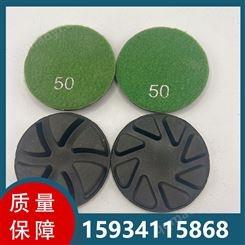 小蚂蚁石材水磨片坪研磨机 干湿两用 可抛光 规格多样