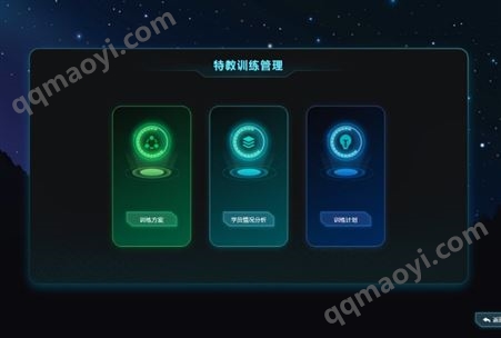 CY-TJPX特殊教育评估与训练系统特殊教育资源教室康复设备方案咨询