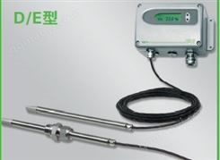 EE31 进口温湿度变送器