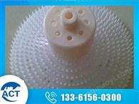 旋混式曝氣器