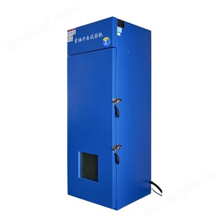 GLD-RCJ供應(yīng)重物沖擊試驗(yàn)機(jī)報(bào)價(jià)