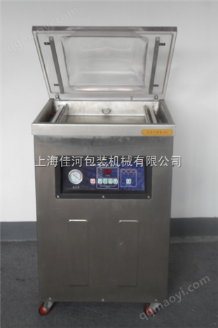 咸鴨蛋咸肉真空包裝機