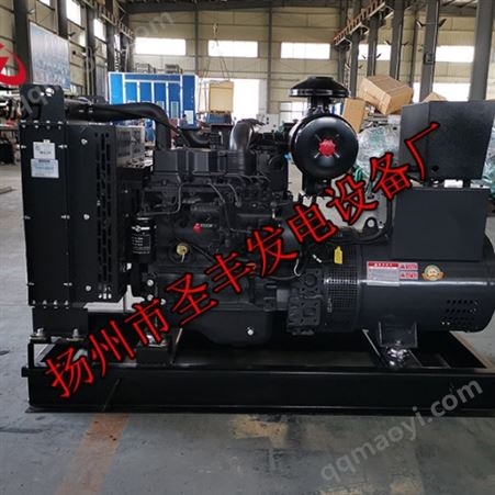 SC4H95D2上柴动力50KW柴油发电机组