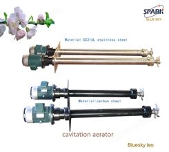 曝气机系列产品