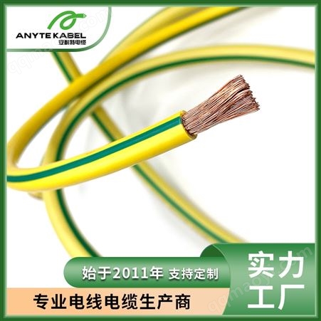 ul1569PVC雙絕緣UL美標電子線生產